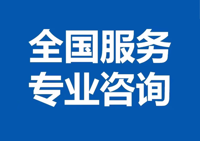 镇雄封存公积金代提