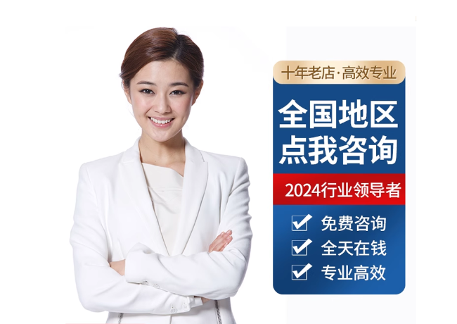 镇雄离职公积金代提